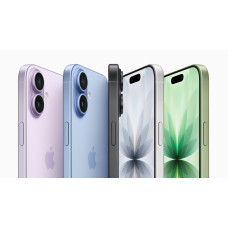 Iphone 17 256 