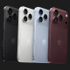 iphone 18 pro/max iphone 18 pro/max